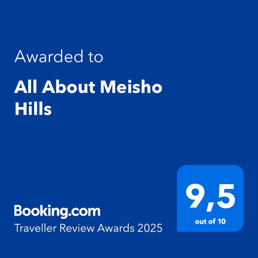 All About Meisho Hills Marbella Ngoại thất bức ảnh